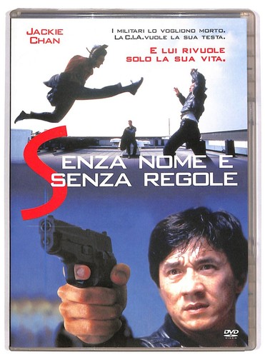 Ebond senza nome - senza,