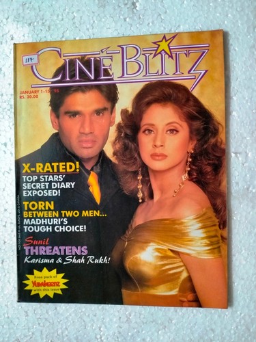 Cineblitz 1998 bobby - bobby, urmila