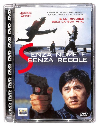 Ebond senza nome - nome, e