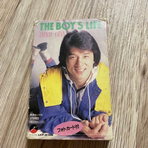 Jackie chan - jackie, jackie’s