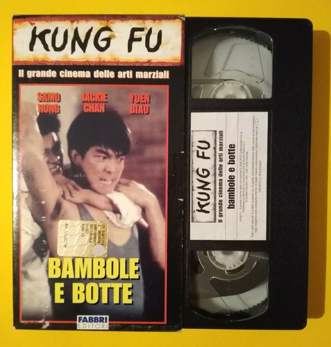 Vhs bambole botte film - bambole, e