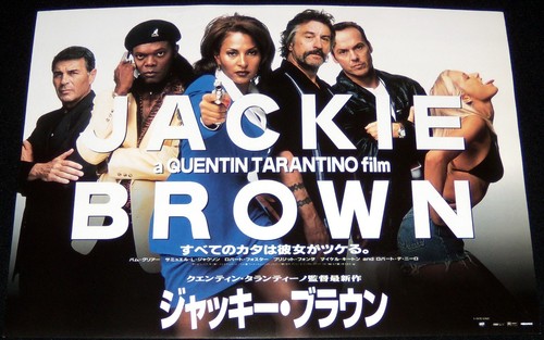 Jackie brown pam - brown, grier