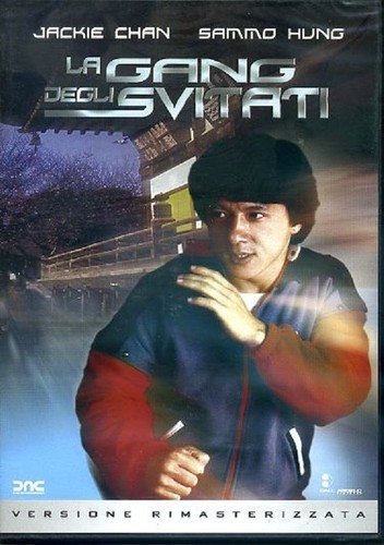 Gang degli svitati dvd - la,